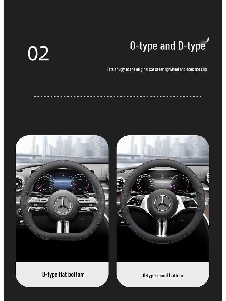 Mercedes C-Klasse Lenkradabdeckung für C260L, C350eL, E300L, CLA220 AMG, C200L