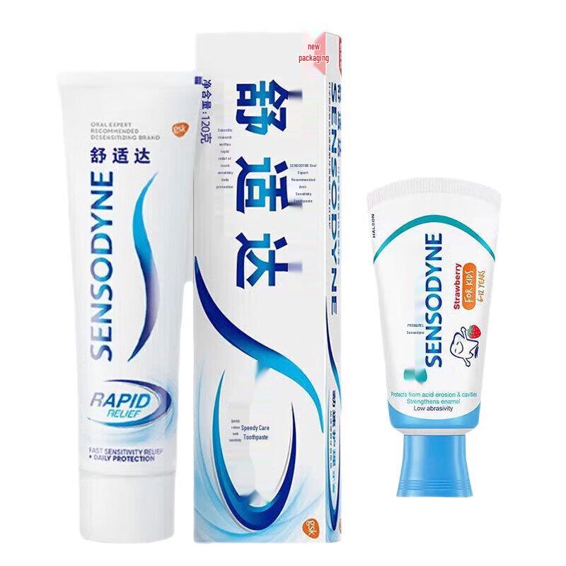 Sensodyne Toothpaste Family Bundle: Rapid Relief & Kids