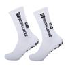 FS Style Anti-Slip Football & Basketball Sports Socks