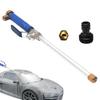 Hydro Jets High Pressure Washer Wand Hydro Jets High Pressure Power Washer with 2 Water Hose Nozzle Hydro Jets High Pressure