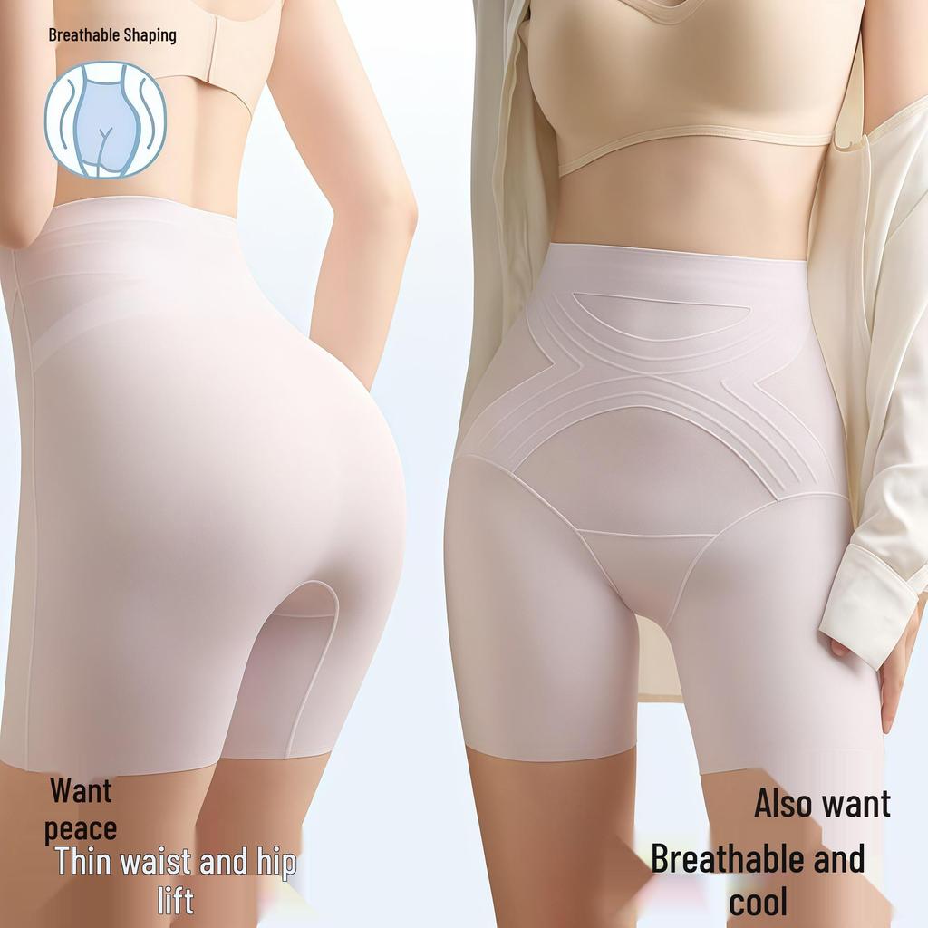 Cross Shaped Anti-Gravity Abdomen & Butt Lifting High Waist Ice Skin Pants for Women