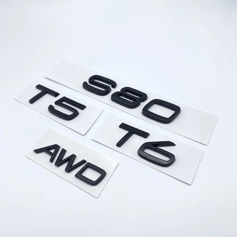 3D AWD T5 T6 Logo Emblem Badge Decal Car Sticker for Volvo S80 Car Stying Glossy Black Emblem Nameplate Car Modification