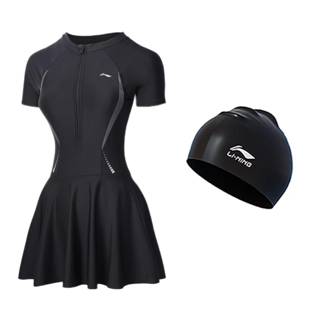 Li Ning Jednodílné plavky Dámské LNYW053-1