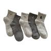 4 Pairs of Female Spring and Summer New Solid Color Embroidery Lace Cute Animal Sport Tube Cotton Socks