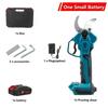 40cm Brushless Cordless Pruner Shear 4 Gear Adjustable Fruit Tree Bonsai Pruning Trimmer Portable Electric Tree Branches Cutter