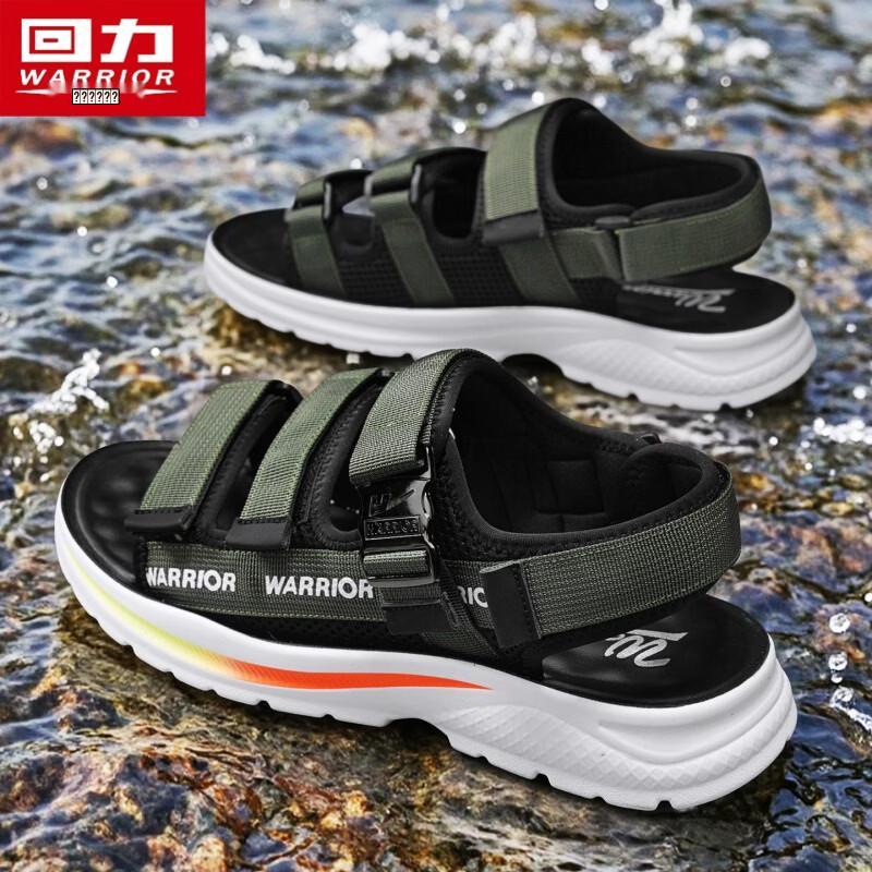 Warrior Men's Lightweight Breathable Casual Sandals 1643
