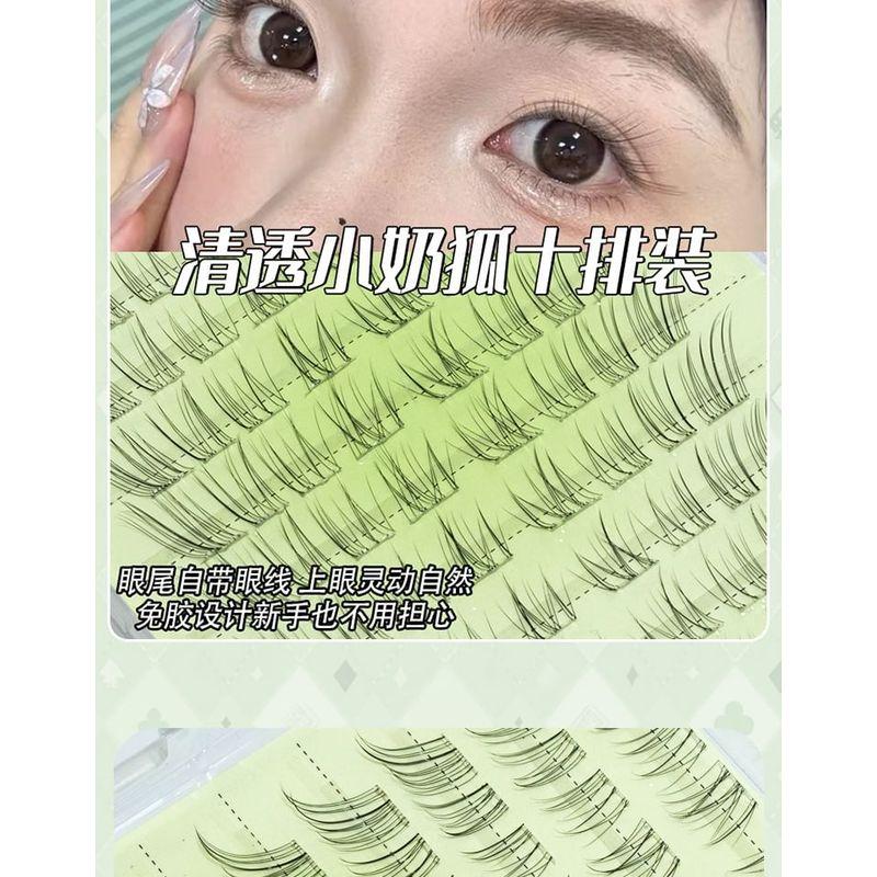 LuxeFlutter - Natural Glue-free Multipack False Eyelashes Cluster