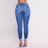 Ladies Casual Slim Jeans Women's Fashion High Waist With Holes In Elasticity And Small Feet Trousers