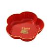 Red Wedding Candy Dish & Engagement Centerpiece Set: Happy Plate for Dried Fruits & Housewarming