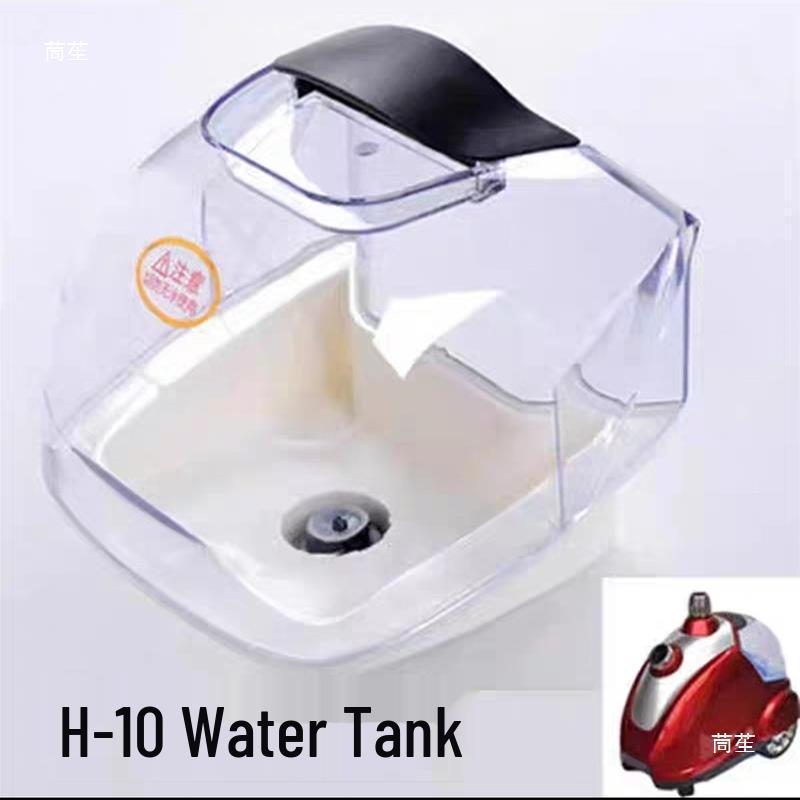 Handheld Garment Steamer Kit: Includes Steamer, Kettle, Clothes Hanger, Air Duct, Water Tank Rod, Cap, Nozzle, and Accessories