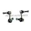 Pair Front Stabilizer Sway Bar Link For Lexus IS250 IS300 GS IS SERIES RC350 RC300 RC200T 2012-2018 48820-30110 48810-30090
