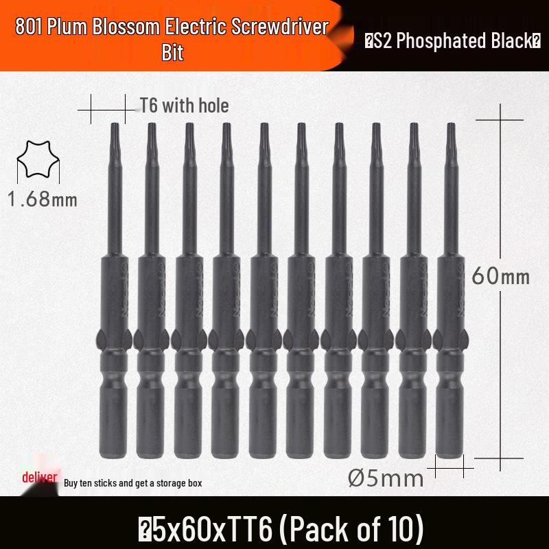Nigao Black Plum Blossom Phosphating Electric Screwdriver Bit, 5mm Shank, Strong Magnetic, Hardened Air Screwdriver Head