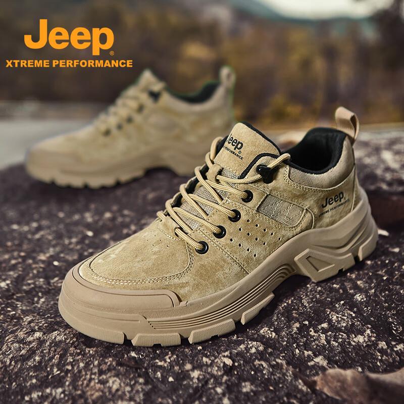 Jeep Men s Breathable Outdoor Casual Shoes 43