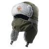 Soviet coat of arms Lei Feng hat imitation rabbit fur autumn and winter outdoor ear protection hat winter warm and cold plush hat direct supply
