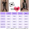 MORApink Cosplay Sexy Catsuit Enamel Full Body Zentai Bodysuit Holes Shiny Leotard Faux Leather XXL Size Loose Fit Large Big Open Crotch Holes (XXL)