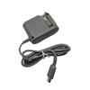 For DSL DS Lite NDSL AC 100-240V Adaptor Travel Wall Charger with EU US Plug Charger Adapter Power Supply  Game Accessoires