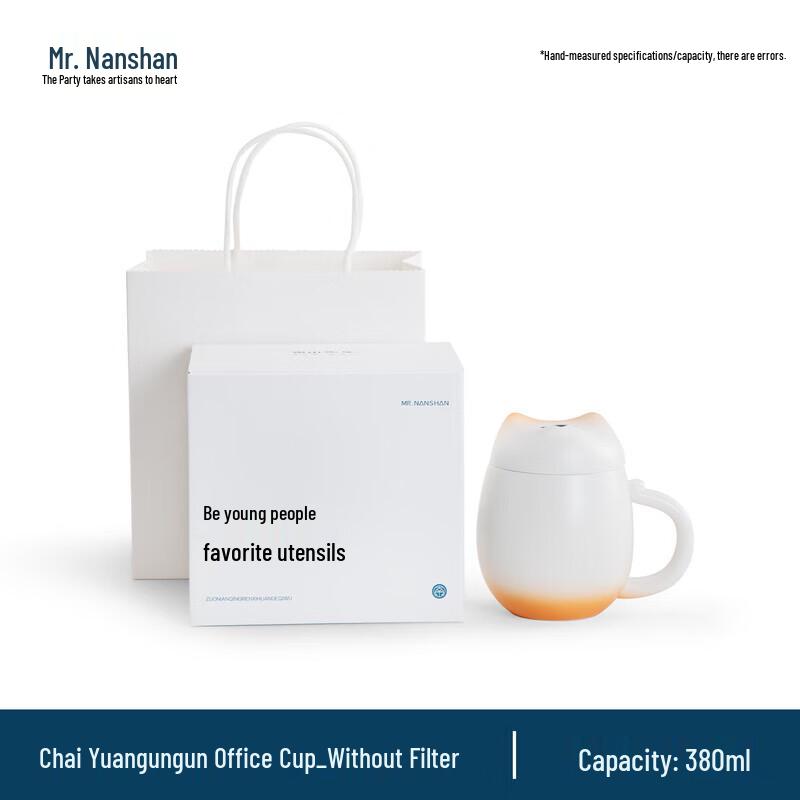 

Shiba Inu Ceramic Tea Infuser Mug