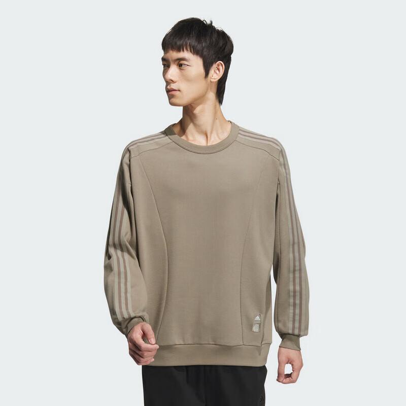 Adidas Men s Outdoor Casual Sweatshirt M