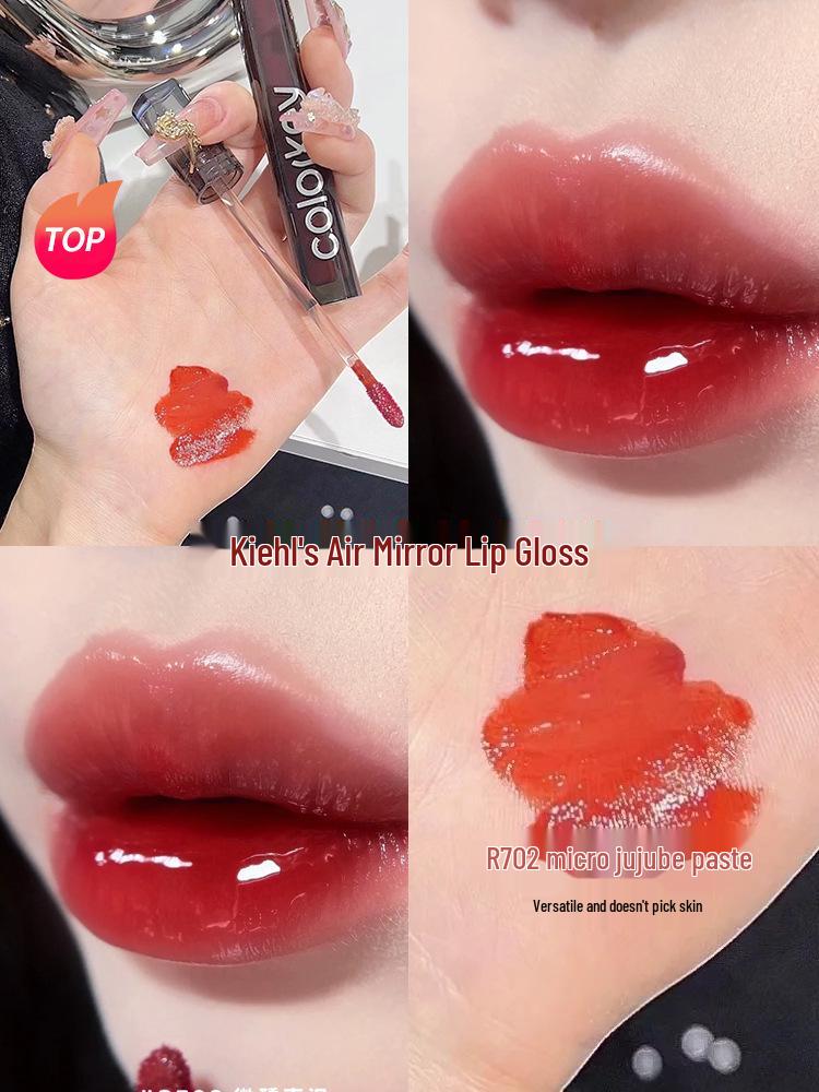 Kiko 3.0 Air Lip Glaze Velvet Serie: Leichter, langanhaltender und natürlicher Lippen-Concealer.