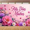 1pc, 2D Flat, Happy Mother's Day Backdrop, Perfect for Indoor and Outdoor Decoration, Birthday, Mother's Day Gift for Mom, Wsj