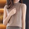 Sleeveless Semi High Neck Knitted Sweater for Women Camisole Solid Color Suit Casual Knit Sweater Pullover Spring and Autumn Vest