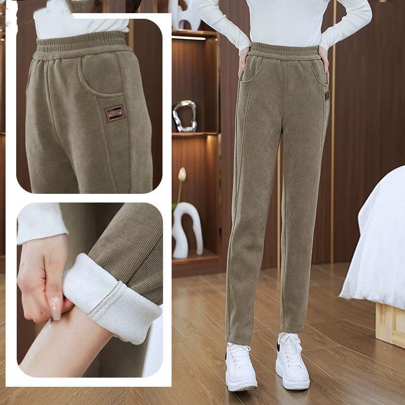 2024 Karcsúsított Magas Derekú Meleg Bársony Háremnadrág Őszre/Télre