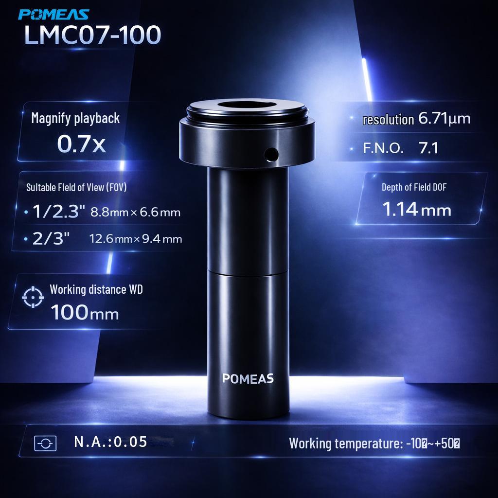 

Pomeas 0.7X 100mm C-Mount Industrial Telecentric Lens for Machine Vision Measurement Custom