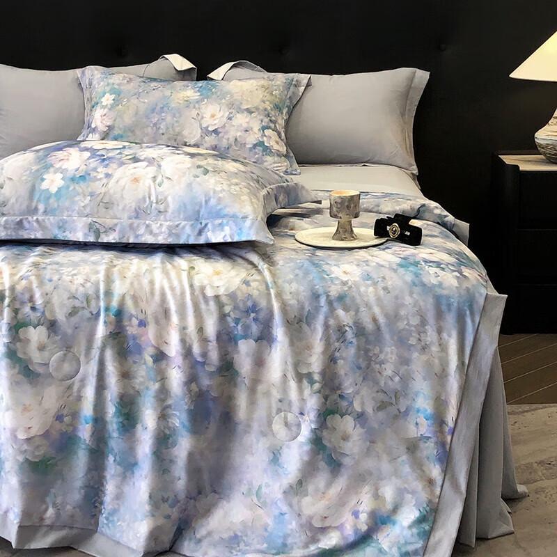 Yalu Superweiche Sommerfaserdecke