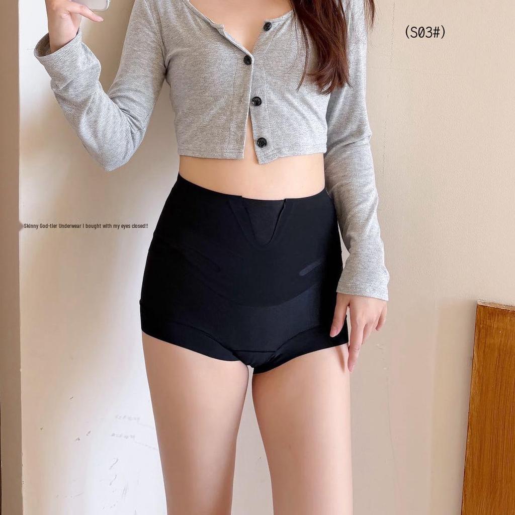 High-Waisted Compression Tummy Control Shaping Pants - Seamless, Elastic, Breathable with 3D Peach Enhancing Fit for Women