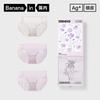 Bananain 520C Women's 7A Antibacterial Lace Briefs 3-Pack