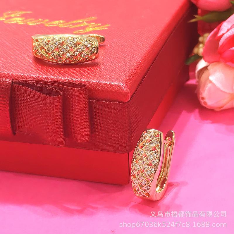 Champagne Gold U-Shaped Zircon Earrings: Elegant  Unique Design шампанского/золотой
