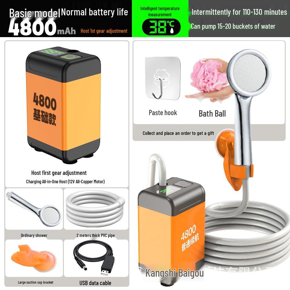 Portable Electric Shower for Outdoor and Dorm Use