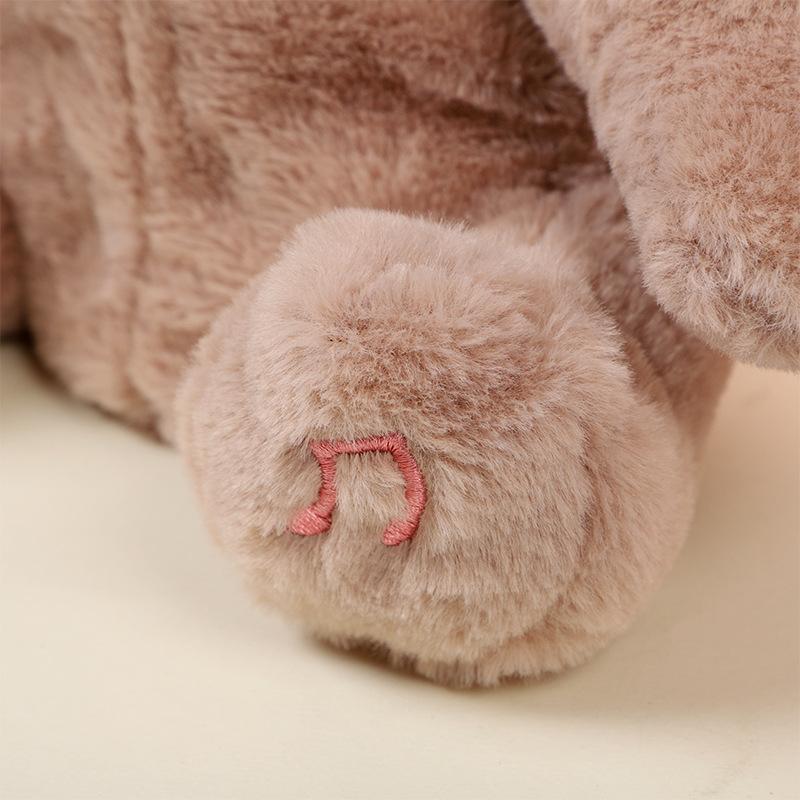 Breathing Glowing Floppy Ear Bunny Plush Doll Cute Cartoon Cozy Stuffed Animal Toy Children Bedtime Sleep Companion Gifts Cuddly Fluffy Huggable