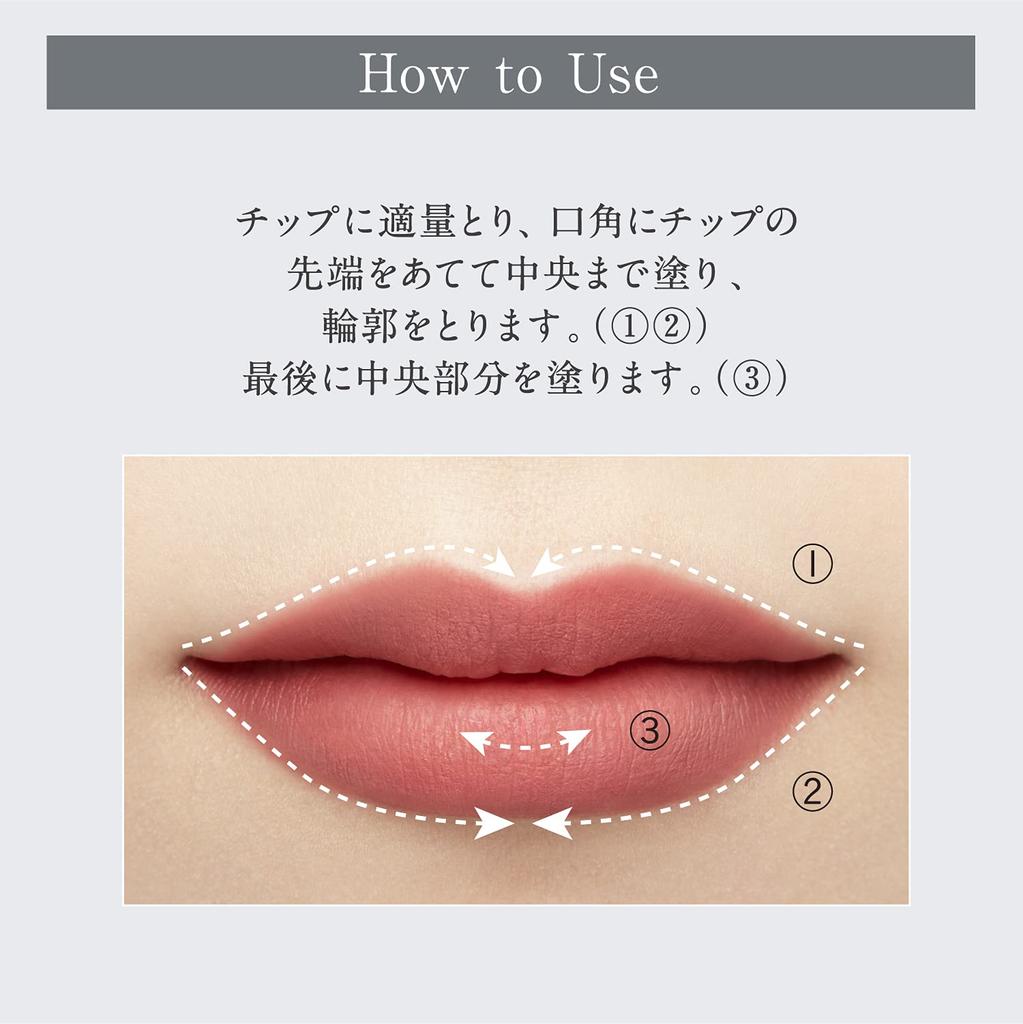 ESPRIQUE Chiffon Matte Rouge Lipstick RO610, Rose, 21g