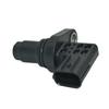 Camshaft Sensor 33220-58J02 For Suzuki Swift 1.2 L