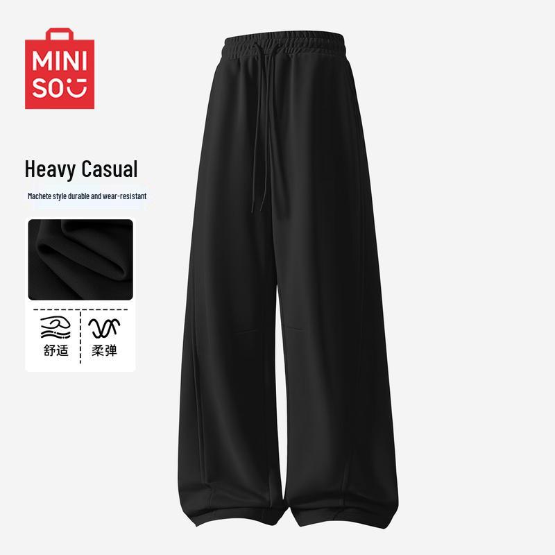 MINISO Men's Casual Loose Fit Long Pants