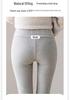 Spring 2026 Plus Size Petite Maternity Pants - Casual, Non-Constricting Base Layer