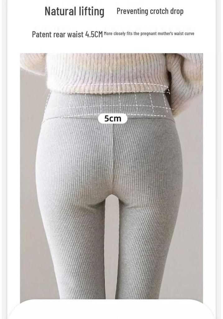 Spring 2026 Plus Size Petite Maternity Pants - Casual, Non-Constricting Base Layer