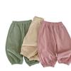 Clearance: Maibao Kids' Loose Casual Pants - Spring 2025 Collection for Boys and Girls