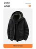 Men's Trendy Windproof Hooded Winter Jacket, Thickened Warm Graphene with White Duck Down.