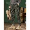 Men's Slim-Fit Camouflage Cargo Pants with Drawstring, Harem Style, Spring and Autumn Trendy Outdoor American Casual Long Pants