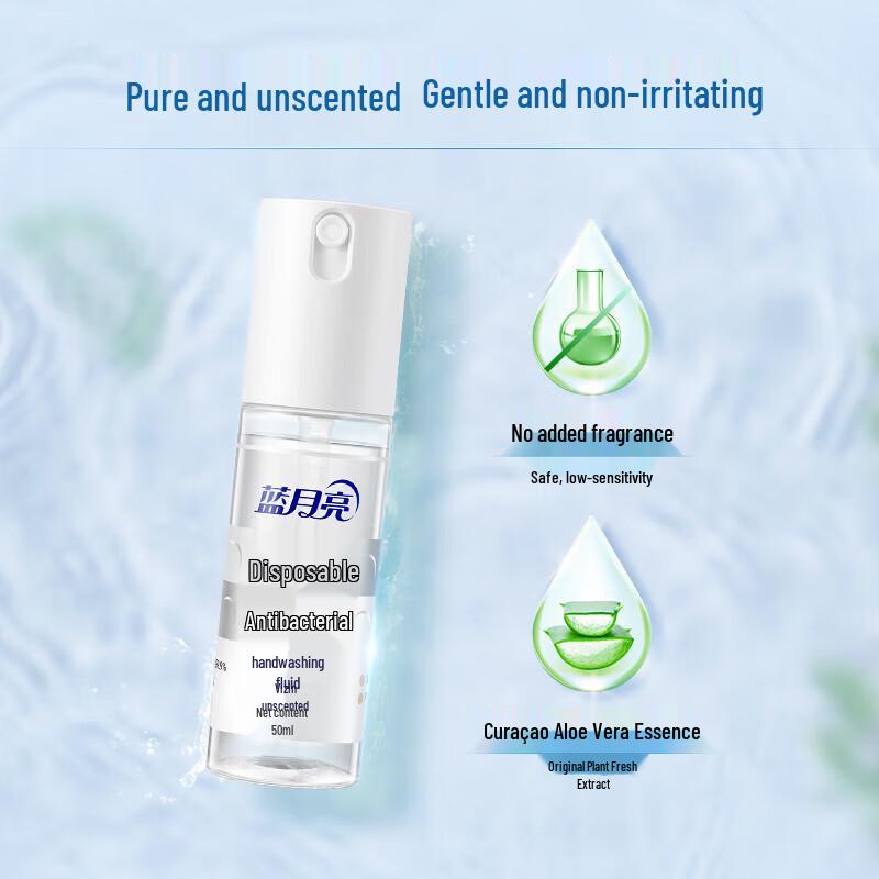 Blue Moon Rinse-Free Antibacterial Hand Sanitizer