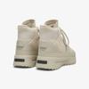 IG1872 Adidas Originals Fear of God Athletics Los Angeles Hikers Sesame (Men's)