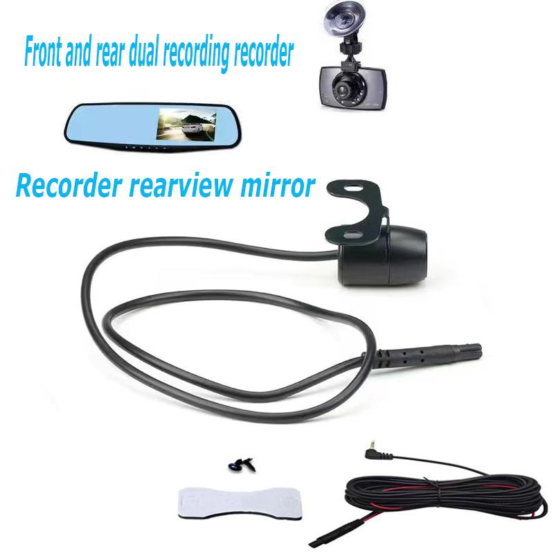 Universal Rearview Mirror Tachograph 5-hole Camera HD Night Vision Waterproof Astern Image Rear Lens