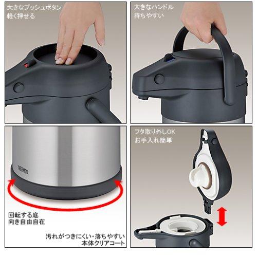 Thermos Stainless air Pot 2.2L Stainless Black TAH