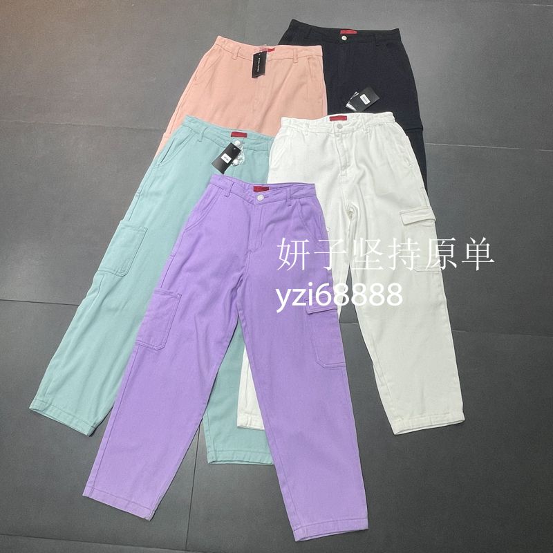 

Pure Original Soft Comfortable Mid-High Waist Casual Denim Trousers White s8729A M