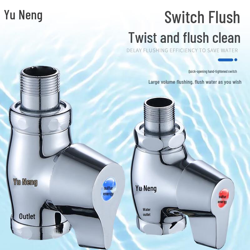 Yùnéng Manuelles Schnellöffnungs-Hocktoiletten-Spülventil