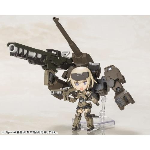 Kotobukiya Frame Arms Girl Qpmini Gourai, Approximately 65mm Tall, Non-scale Plastic Model Kit FG092