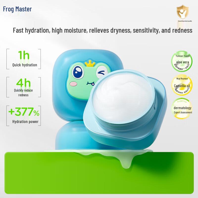 Frogprince Children s Soothing Moisturizing Cream