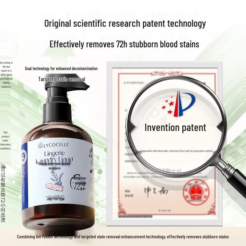 Dove Home Care Persönliche & Wäsche-Essentials Kit